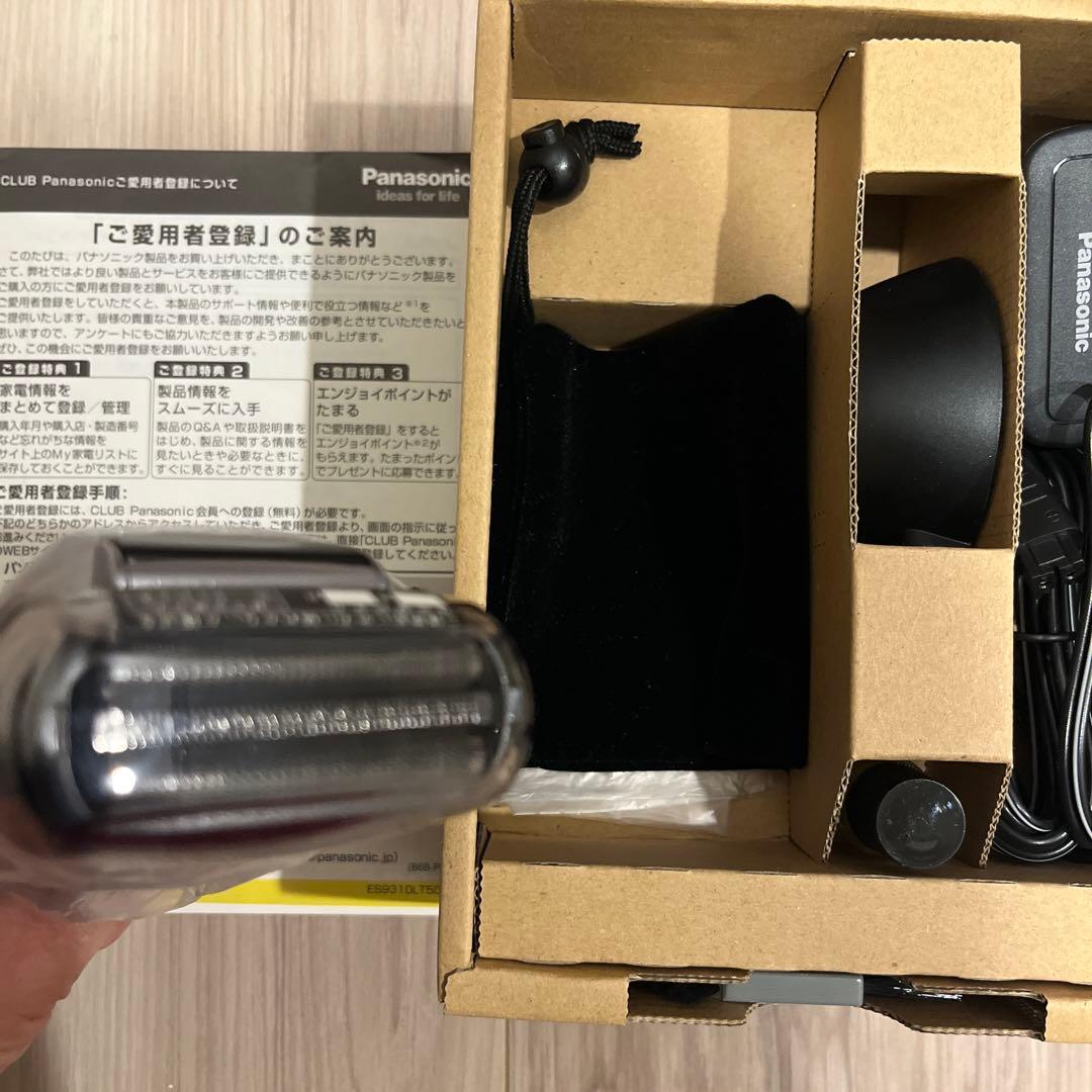 【新品】Panasonic ES-LT50-K メンズシェーバー